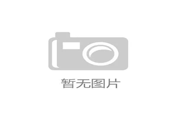 太平洋岛屿人才流失报告发布，呼吁建立全球球员薪酬补偿机制