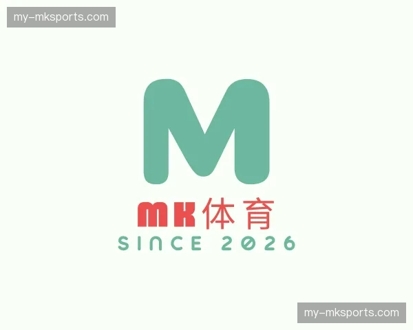 认识mk体育